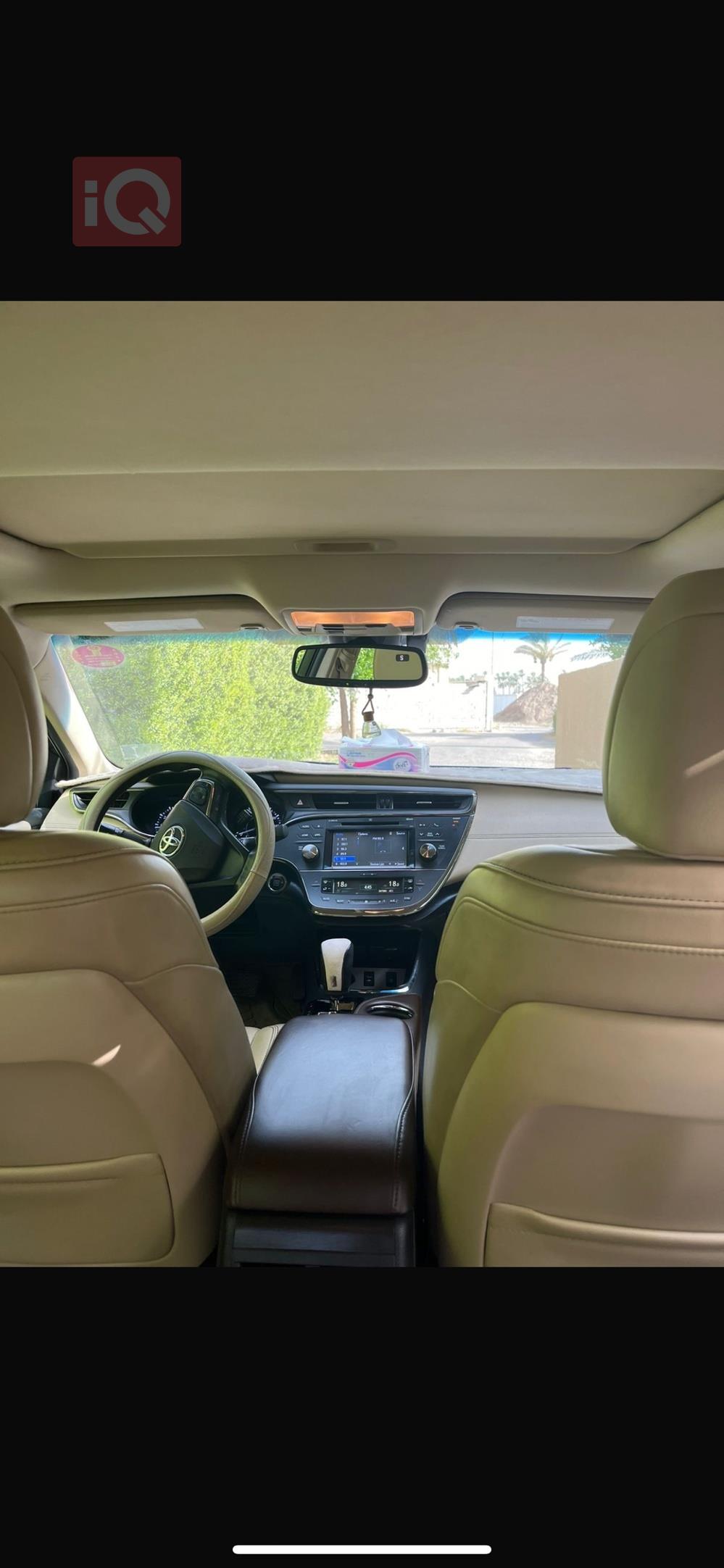 تويوتا أفالون